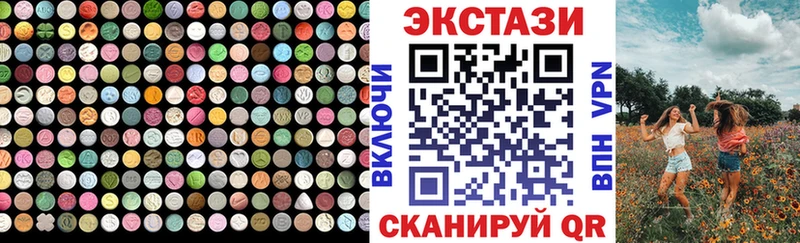 Ecstasy Punisher  Купить закладки  Аткарск 