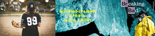 СК Бугульма