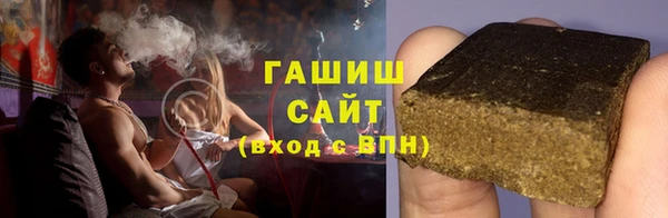 СК Бугульма
