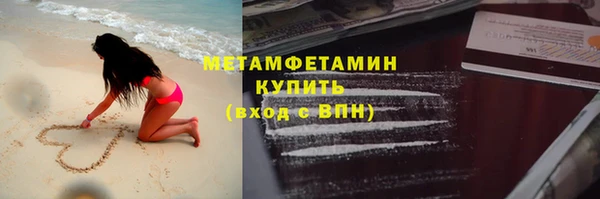 СК Бугульма