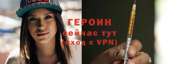 СК Бугульма