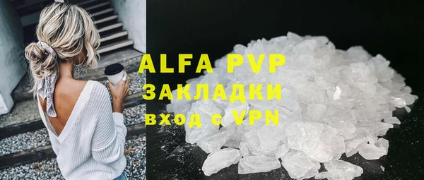 СК Бугульма