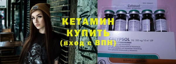 СК Бугульма