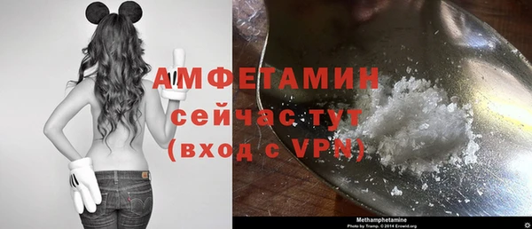 каннабис Бронницы