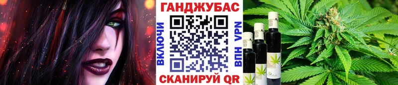 Купить закладки  Аткарск  Шишки марихуана индика 